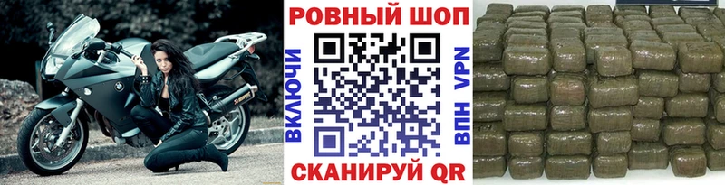 Сколько стоит Когалым A-PVP Гашиш МАРИХУАНА COCAIN