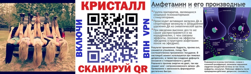 Amphetamine 98% Когалым