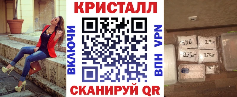 АМФ 98%  наркошоп  Когалым 