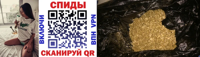 Бутират BDO  kraken сайт  Когалым  закладки 