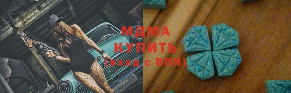 бошки Алексин