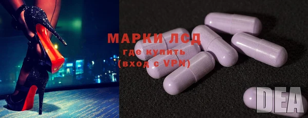 mdpv Алексеевка