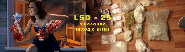 mdpv Алексеевка