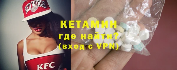 бошки Алексин