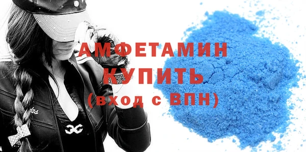 mdpv Алексеевка