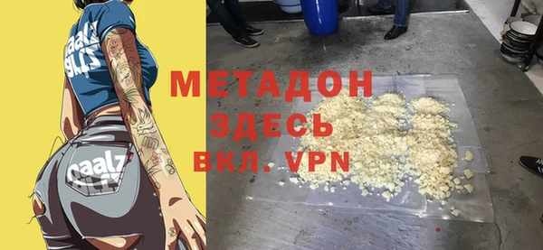 бошки Алексин
