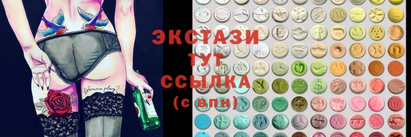 бошки Алексин