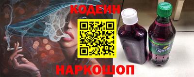 марки lsd Комсомольск-на-Амуре
