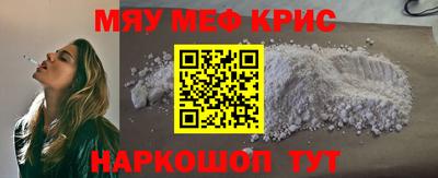 марки lsd Комсомольск-на-Амуре