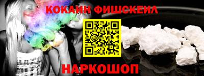 крисы Коммунар