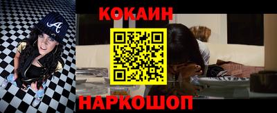 марки lsd Комсомольск-на-Амуре