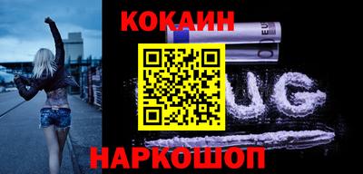 меф VHQ Конаково