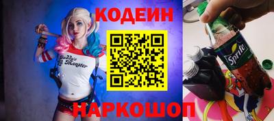 крисы Коммунар