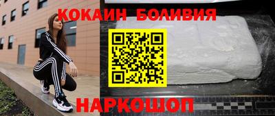 крисы Коммунар