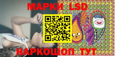 меф VHQ Конаково