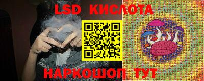 меф VHQ Конаково