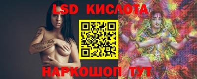 крисы Коммунар