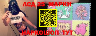 меф VHQ Конаково