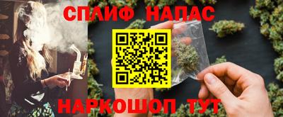 крисы Коммунар