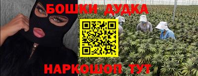 марки lsd Комсомольск-на-Амуре