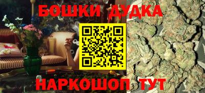 меф VHQ Конаково