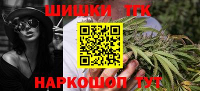 меф VHQ Конаково