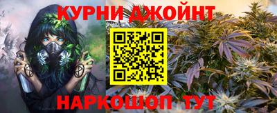 марки lsd Комсомольск-на-Амуре