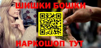 марки lsd Комсомольск-на-Амуре