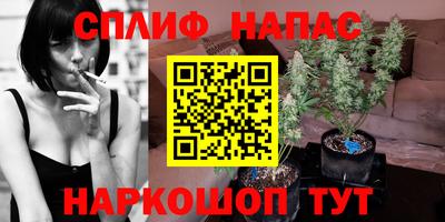 меф VHQ Конаково