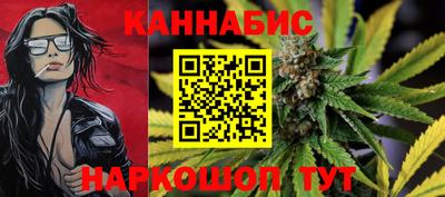 марки lsd Комсомольск-на-Амуре