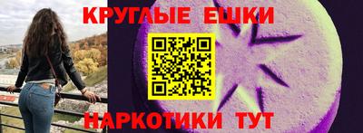 меф VHQ Конаково