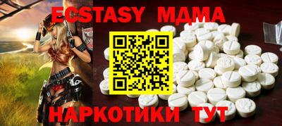 марки lsd Комсомольск-на-Амуре