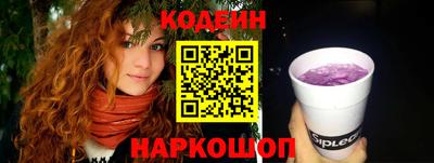 крисы Коммунар