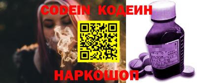 крисы Коммунар