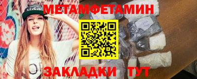 марки lsd Комсомольск-на-Амуре