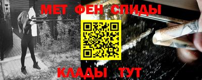 крисы Коммунар