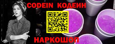 меф VHQ Конаково