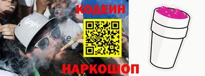 крисы Коммунар