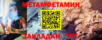 крисы Коммунар