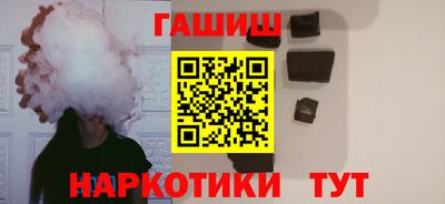 крисы Коммунар
