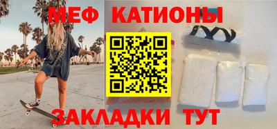 марки lsd Комсомольск-на-Амуре