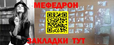 крисы Коммунар