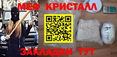 марки lsd Комсомольск-на-Амуре
