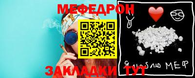 крисы Коммунар
