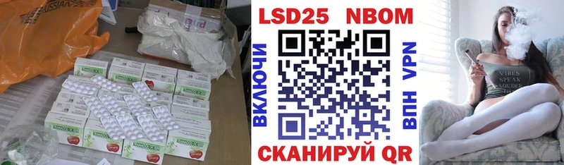 где купить   Когалым  Лсд 25 экстази ecstasy 