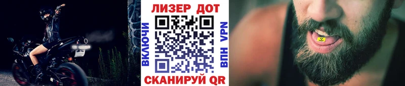 как найти закладки  Когалым  Марки 25I-NBOMe 1,5мг 