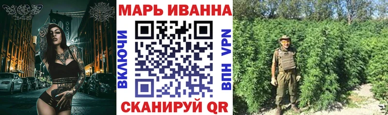 MEGA зеркало  Когалым  Каннабис планчик 